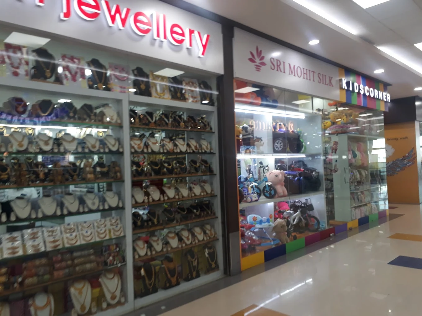 Reliance Mall in Salem - Salem Ads