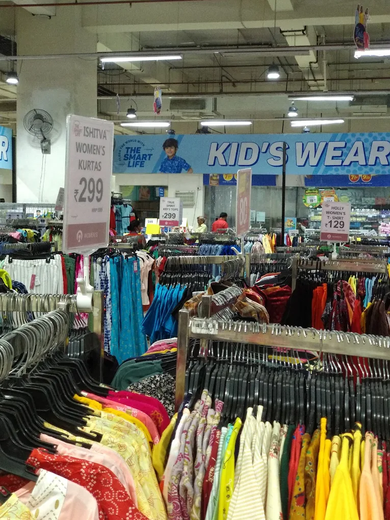 Reliance Mall in Salem - Salem Ads